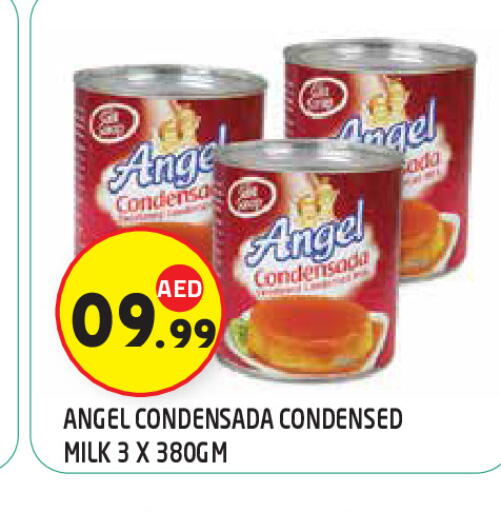 available at سنابل بني ياس in الإمارات العربية المتحدة , الامارات - ٱلْعَيْن‎