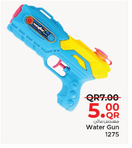 available at Family Food Centre in Qatar - Al Rayyan