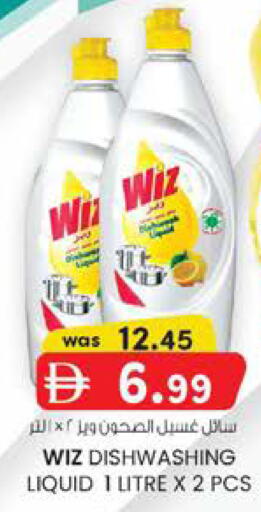 available at ك. الم. للتجارة in الإمارات العربية المتحدة , الامارات - دبي