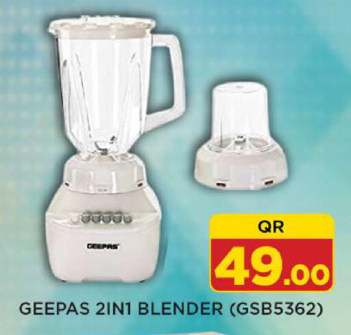 available at Shop n Smile Hypermarket in Qatar - Al Khor