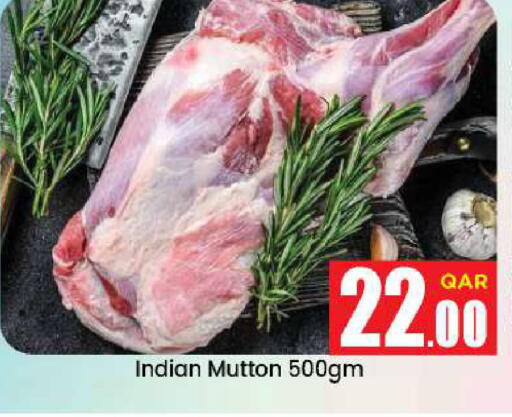 available at Doha Daymart in Qatar - Doha