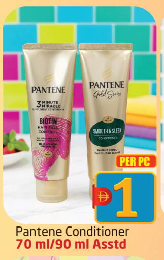 available at مركز دلتا in الإمارات العربية المتحدة , الامارات - دبي