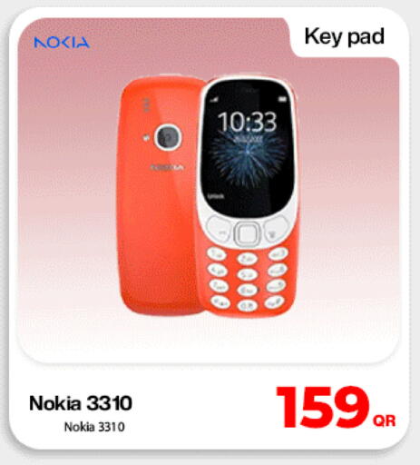 available at Miracle Phones in Qatar - Al-Shahaniya