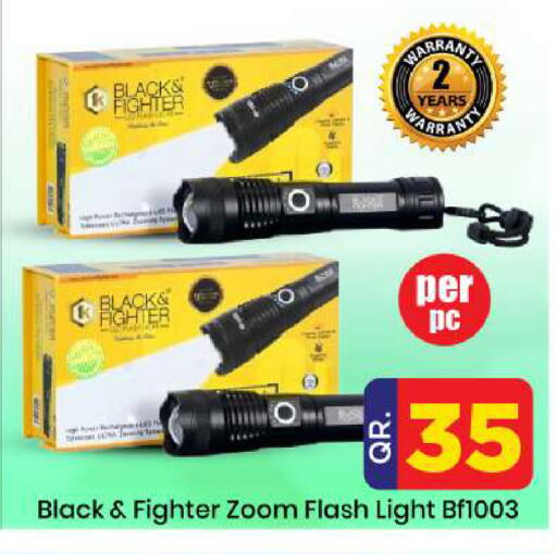 available at Doha Daymart in Qatar - Doha