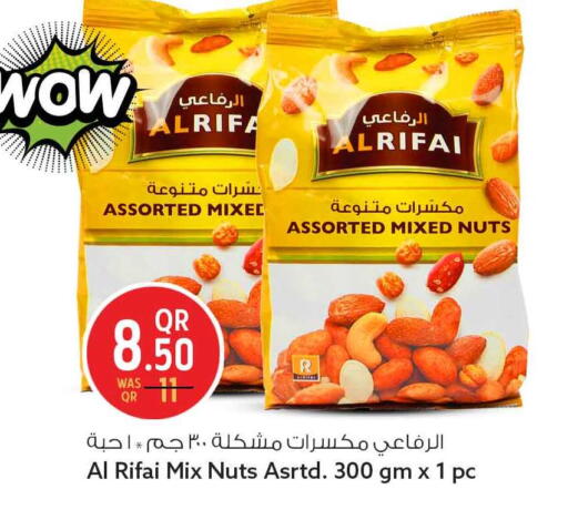 available at Safari Hypermarket in Qatar - Umm Salal