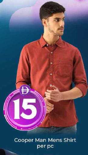 available at مبارك هايبرماركت الشارقة in الإمارات العربية المتحدة , الامارات - الشارقة / عجمان