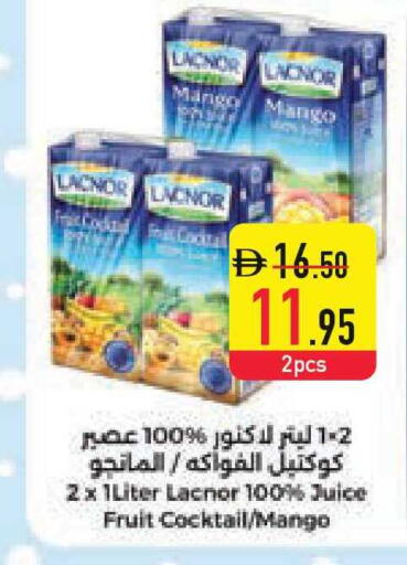 Mango available at السفير ماركت in الإمارات العربية المتحدة , الامارات - رَأْس ٱلْخَيْمَة