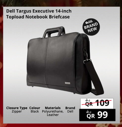 available at برستيج كمبيوتر in قطر - الشمال