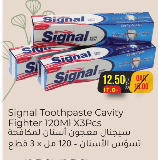 available at Rambo Mart in Qatar - Al-Shahaniya