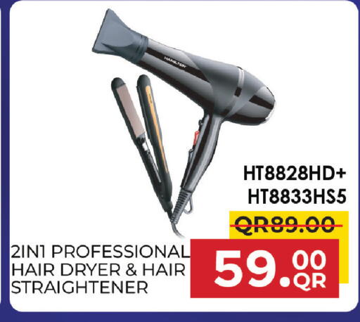 available at Family Food Centre in Qatar - Al-Shahaniya