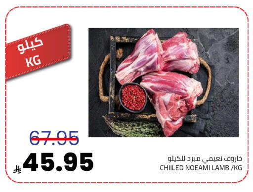 available at Astra Markets in KSA, Saudi Arabia, Saudi - Tabuk