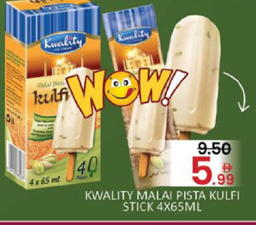 Mango available at Mango Hypermarket LLC in UAE - Dubai