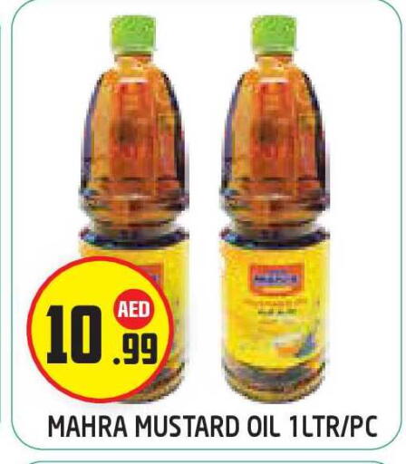 available at سنابل بني ياس in الإمارات العربية المتحدة , الامارات - أبو ظبي