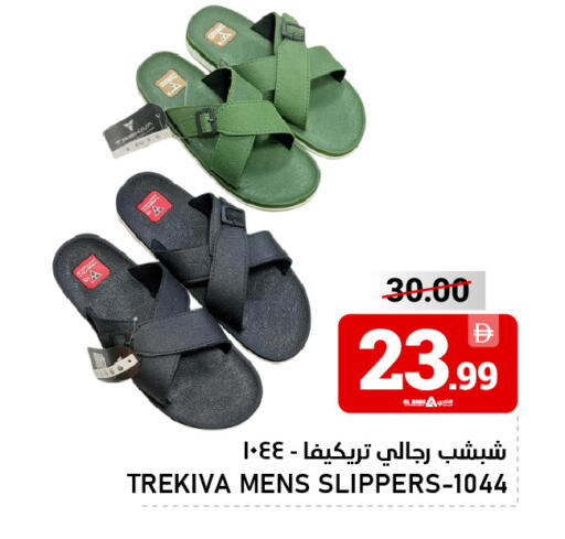 available at النادي هايبرماركت in الإمارات العربية المتحدة , الامارات - الشارقة / عجمان