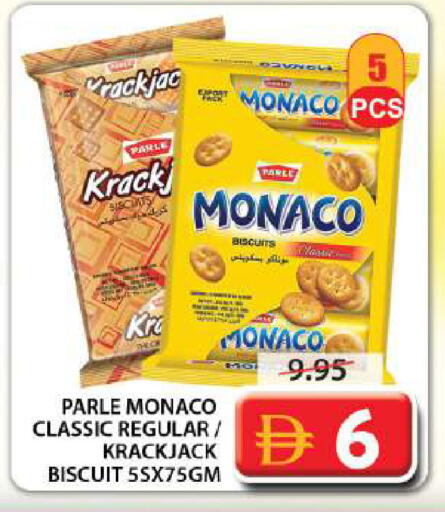 available at جراند هايبر ماركت in الإمارات العربية المتحدة , الامارات - الشارقة / عجمان