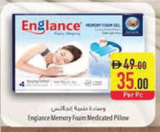 available at السفير ماركت in الإمارات العربية المتحدة , الامارات - ٱلْفُجَيْرَة‎