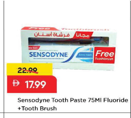 available at مارك & سيف in الإمارات العربية المتحدة , الامارات - الشارقة / عجمان