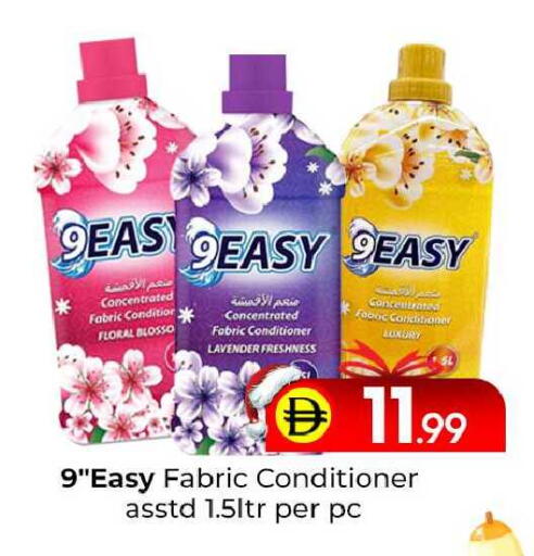 available at مبارك هايبرماركت الشارقة in الإمارات العربية المتحدة , الامارات - الشارقة / عجمان