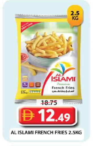 available at جراند هايبر ماركت in الإمارات العربية المتحدة , الامارات - دبي