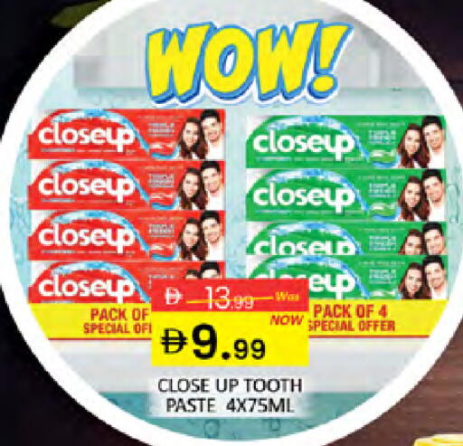 available at Al Madina  in UAE - Dubai