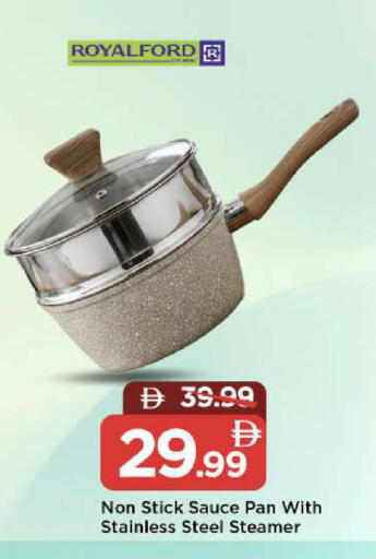 available at مارك & سيف in الإمارات العربية المتحدة , الامارات - الشارقة / عجمان