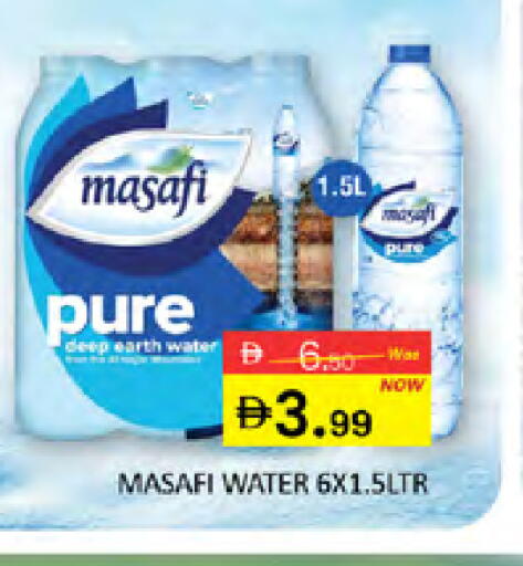 available at Al Madina  in UAE - Dubai