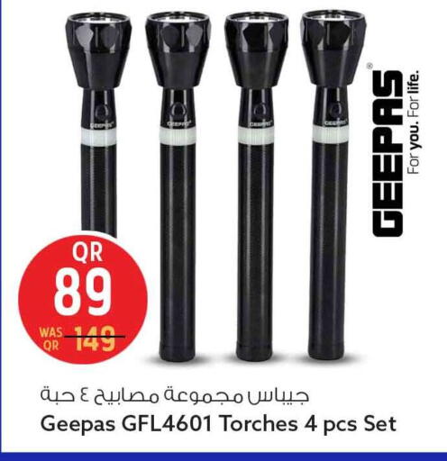 available at سفاري هايبر ماركت in قطر - أم صلال