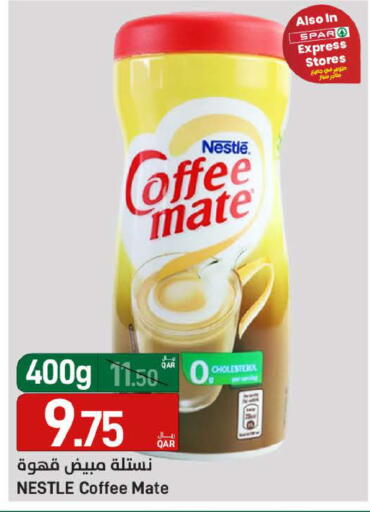 available at ســبــار in قطر - أم صلال