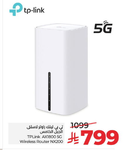 available at LULU Hypermarket in KSA, Saudi Arabia, Saudi - Tabuk