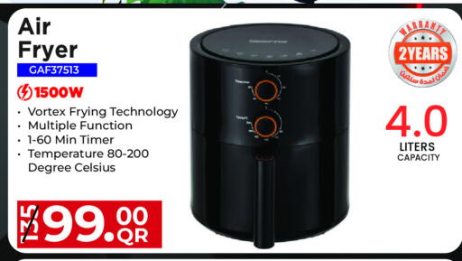 available at مجموعة ريجنسي in قطر - الشحانية