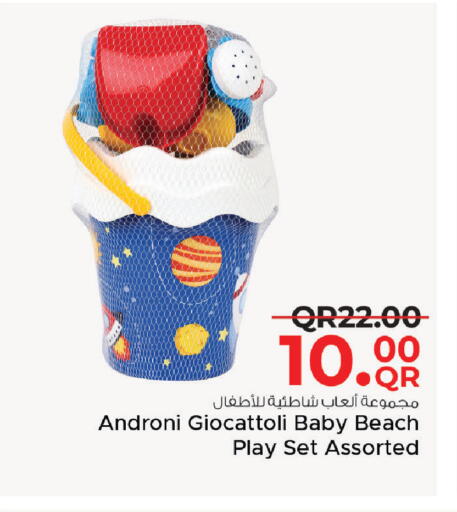 available at مركز التموين العائلي in قطر - الريان