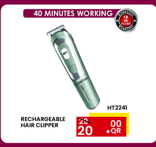 available at Regency Group in Qatar - Al Shamal