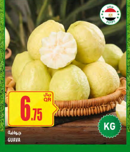 Guava from Egypt available at Al Meera in Qatar - Al Wakra