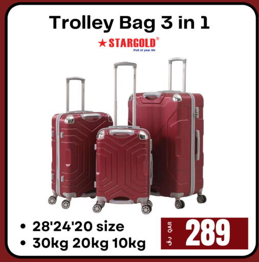 available at إلكترو مايت in قطر - الشحانية