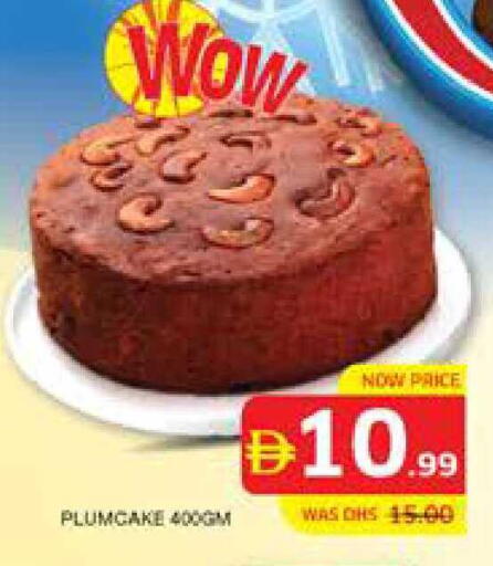 available at Seven Emirates Supermarket in UAE - Abu Dhabi