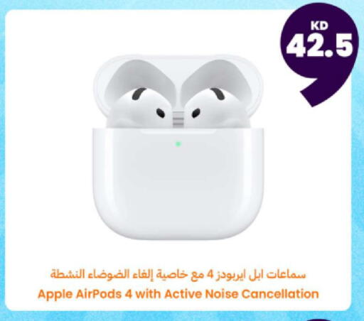 Apple available at توصيل  in الكويت - محافظة الأحمدي