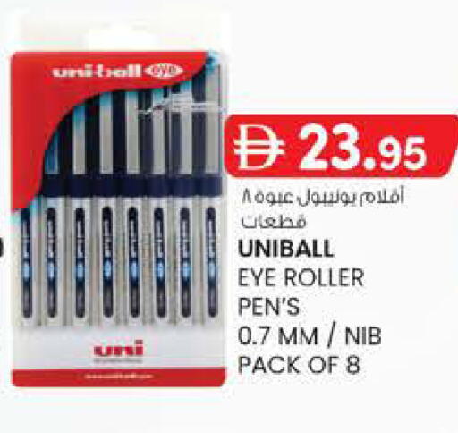 available at ك. الم. للتجارة in الإمارات العربية المتحدة , الامارات - أبو ظبي