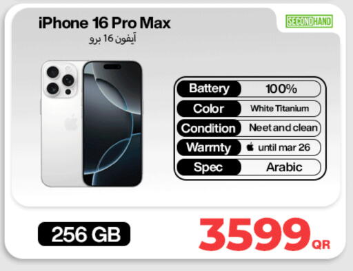 available at Miracle Phones in Qatar - Doha