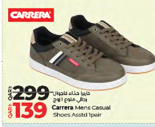 available at LuLu Hypermarket in Qatar - Al-Shahaniya