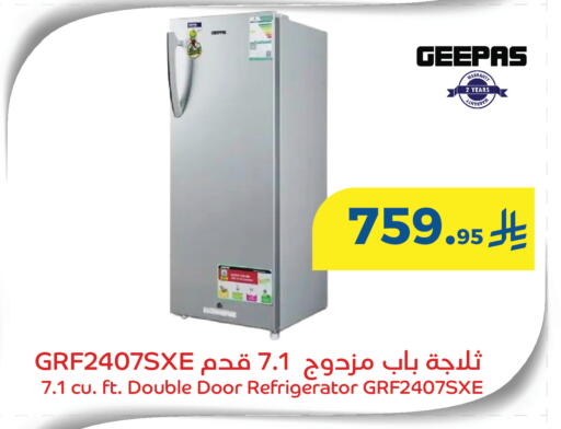 available at Meem Market  in KSA, Saudi Arabia, Saudi - Al Hasa