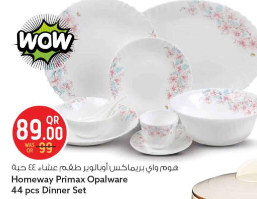 available at Safari Hypermarket in Qatar - Al Shamal