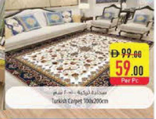 available at Safeer Market in UAE - Abu Dhabi