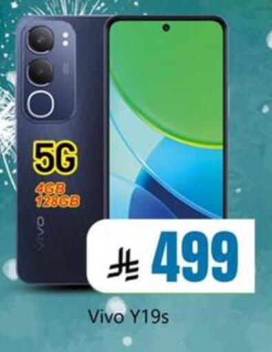 available at Dmart Hyper in KSA, Saudi Arabia, Saudi - Dammam