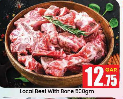 available at Doha Daymart in Qatar - Doha