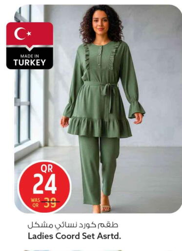 available at Safari Hypermarket in Qatar - Al-Shahaniya