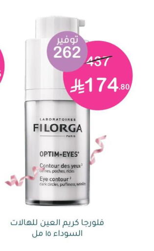 available at  النهدي in مملكة العربية السعودية, السعودية, سعودية - وادي الدواسر