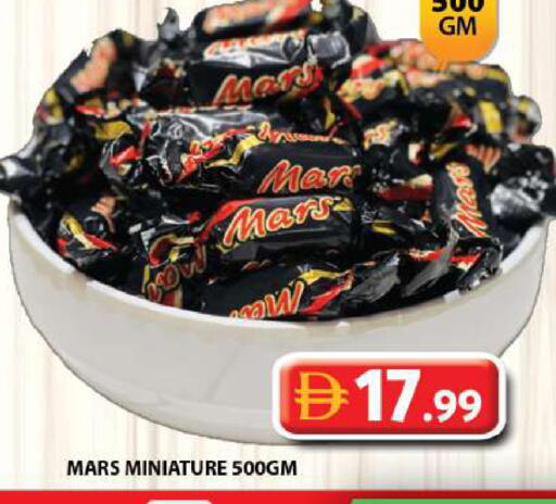 available at جراند هايبر ماركت in الإمارات العربية المتحدة , الامارات - الشارقة / عجمان