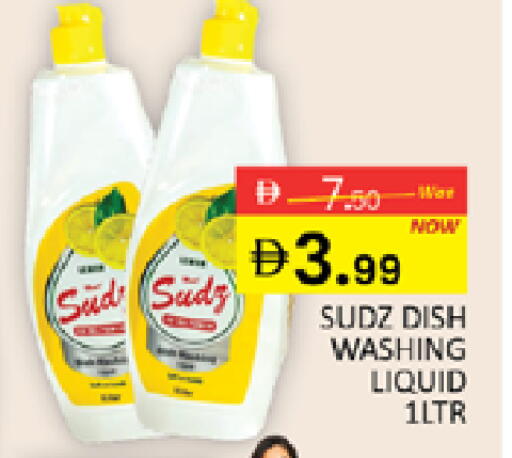 available at المدينة in الإمارات العربية المتحدة , الامارات - دبي