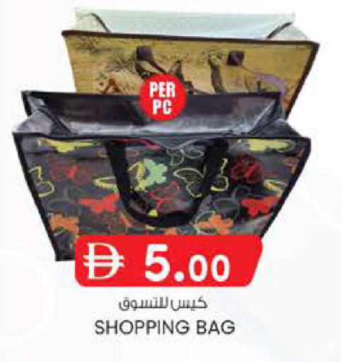 available at صفا هايبر in الإمارات العربية المتحدة , الامارات - أبو ظبي