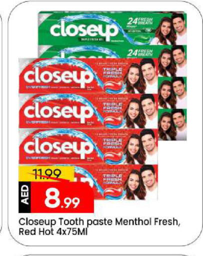 available at مارك & سيف in الإمارات العربية المتحدة , الامارات - الشارقة / عجمان